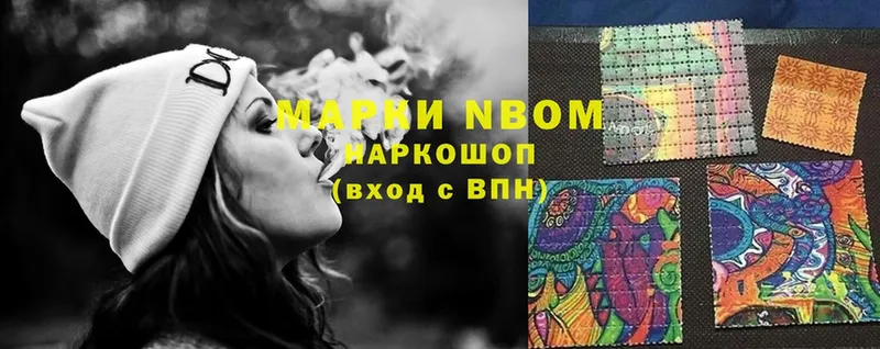 Купить наркотик Вяземский гидра вход  Конопля  КОКАИН  Меф мяу мяу  ГАШИШ 